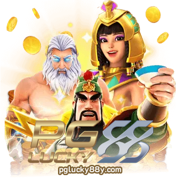 pglucky88 wallet